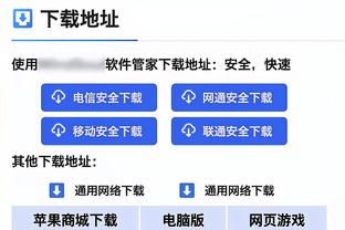 摔碎保温杯！维金斯17中8砍23分6板2帽 暴扣封盖应有尽有